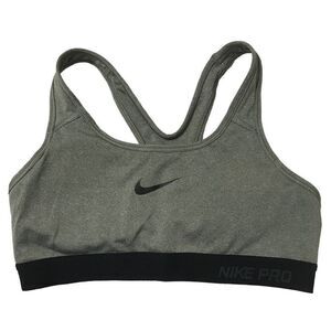 Nike Grey￼ sports bra size S.         A315